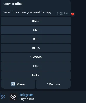 Earlier Sigma copy-trading screen; the image does not establish current availability or results